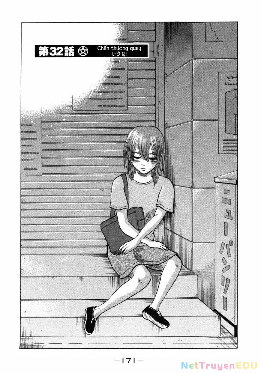 Devil Ecstasy 32 trang 2