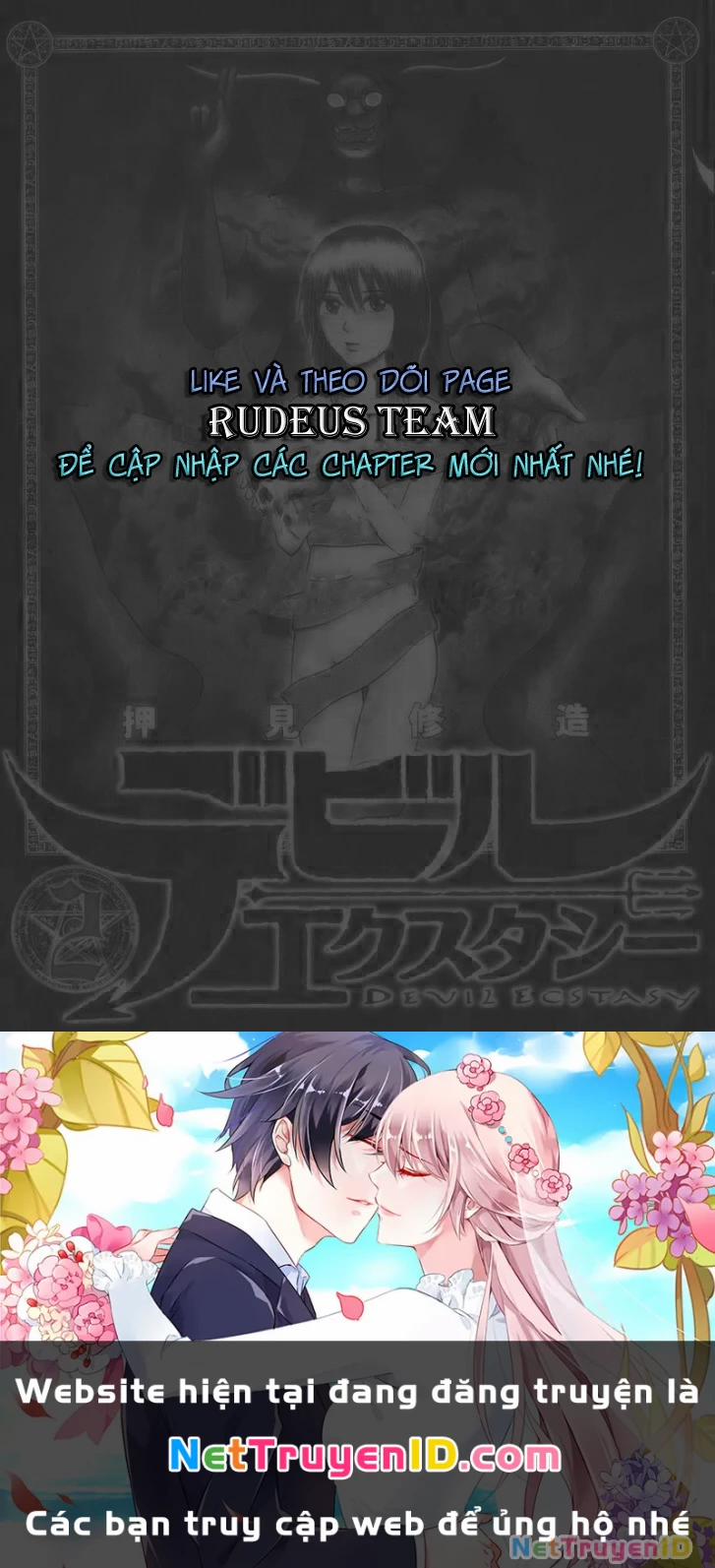 Devil Ecstasy 33 trang 20