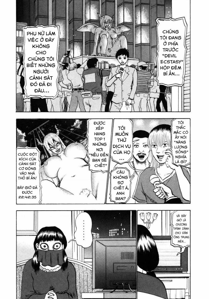 Devil Ecstasy 33 trang 3