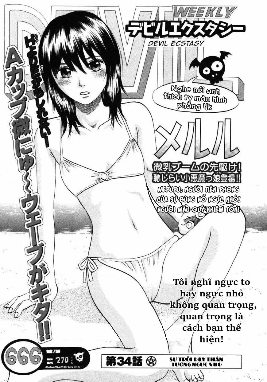 Devil Ecstasy 34 trang 1