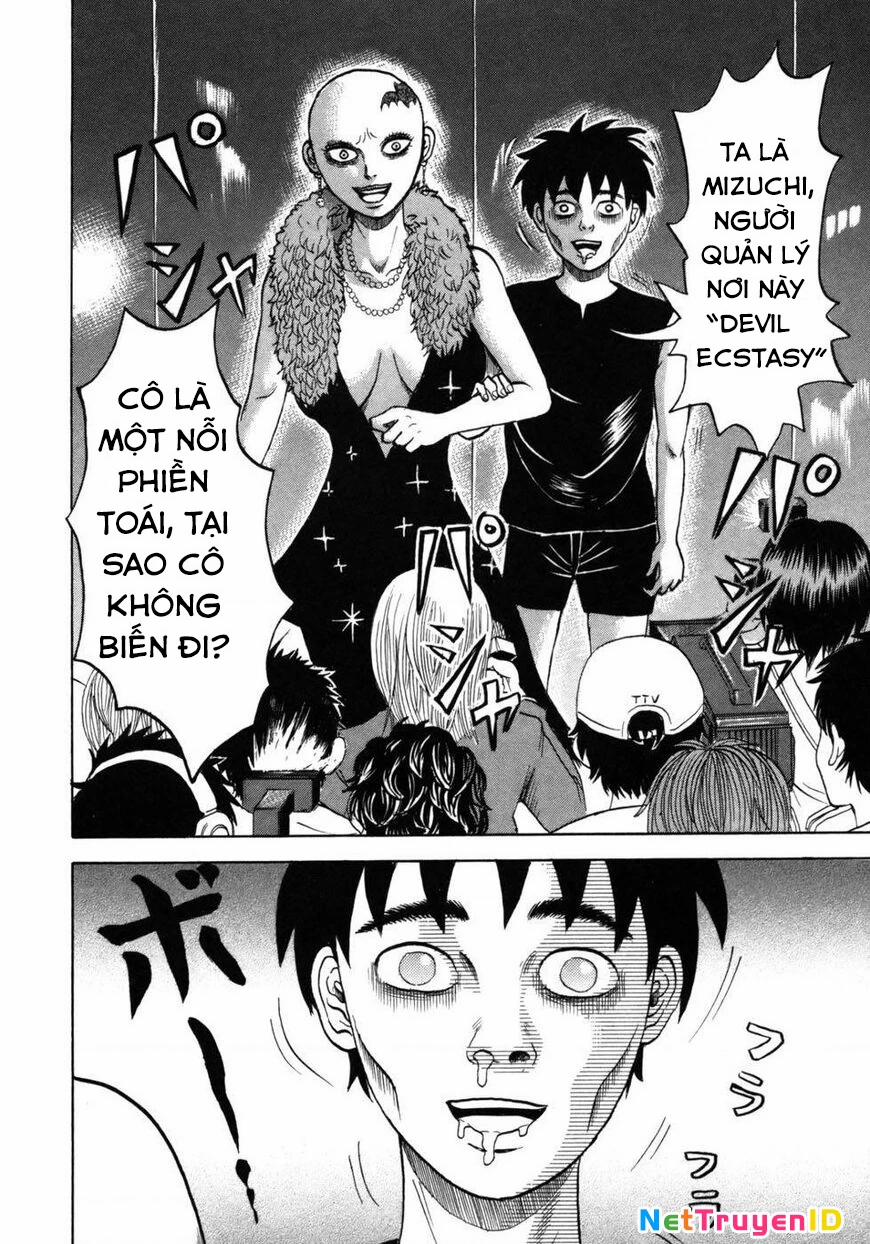 Devil Ecstasy 34 trang 16