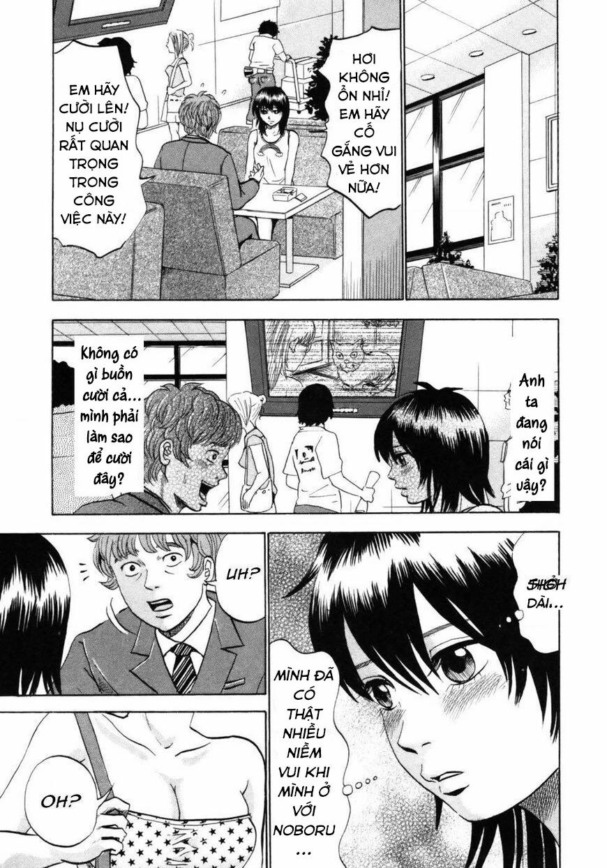 Devil Ecstasy 34 trang 5