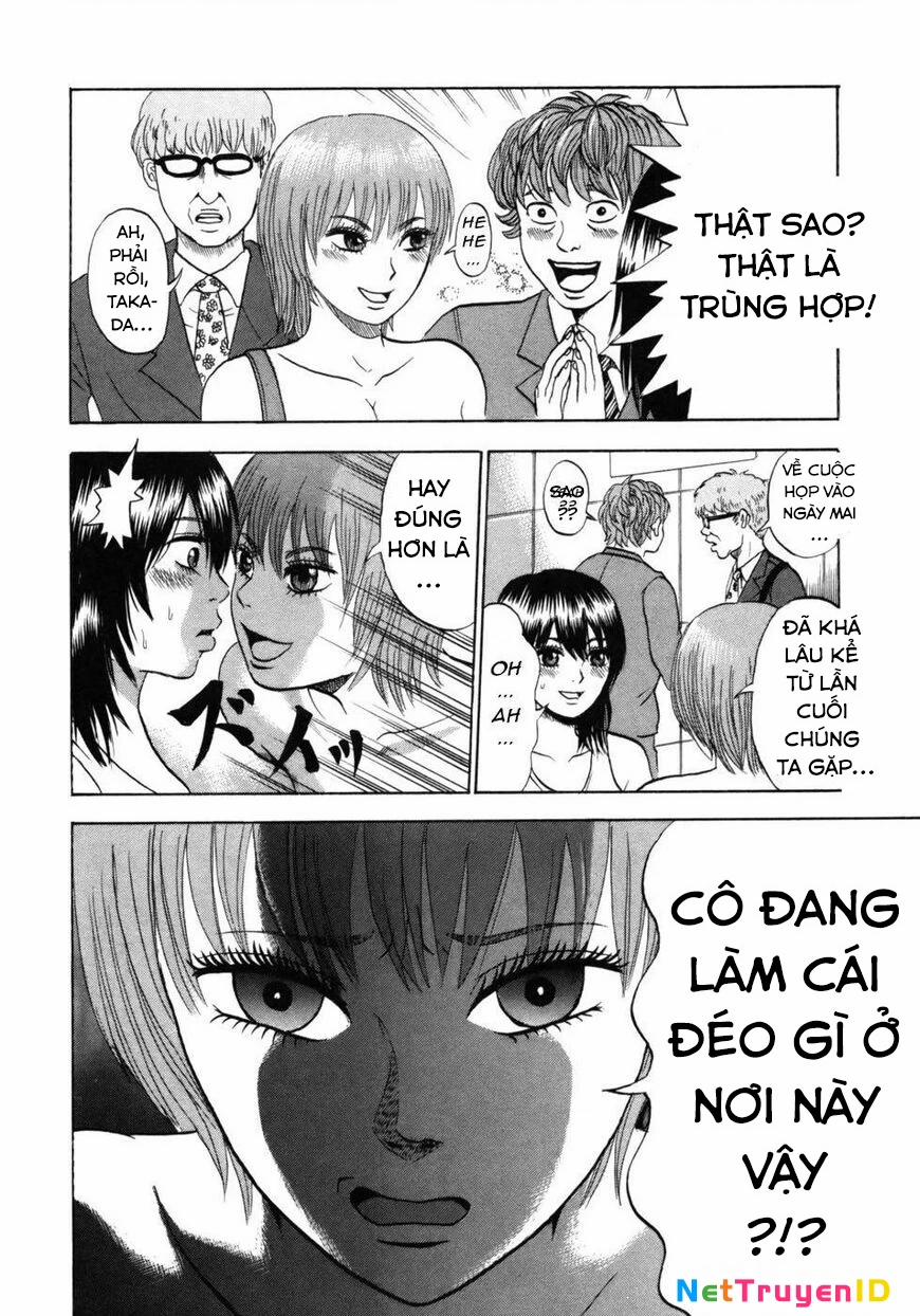 Devil Ecstasy 34 trang 8