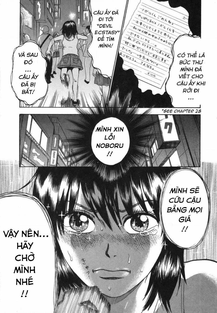 Devil Ecstasy 35 trang 12