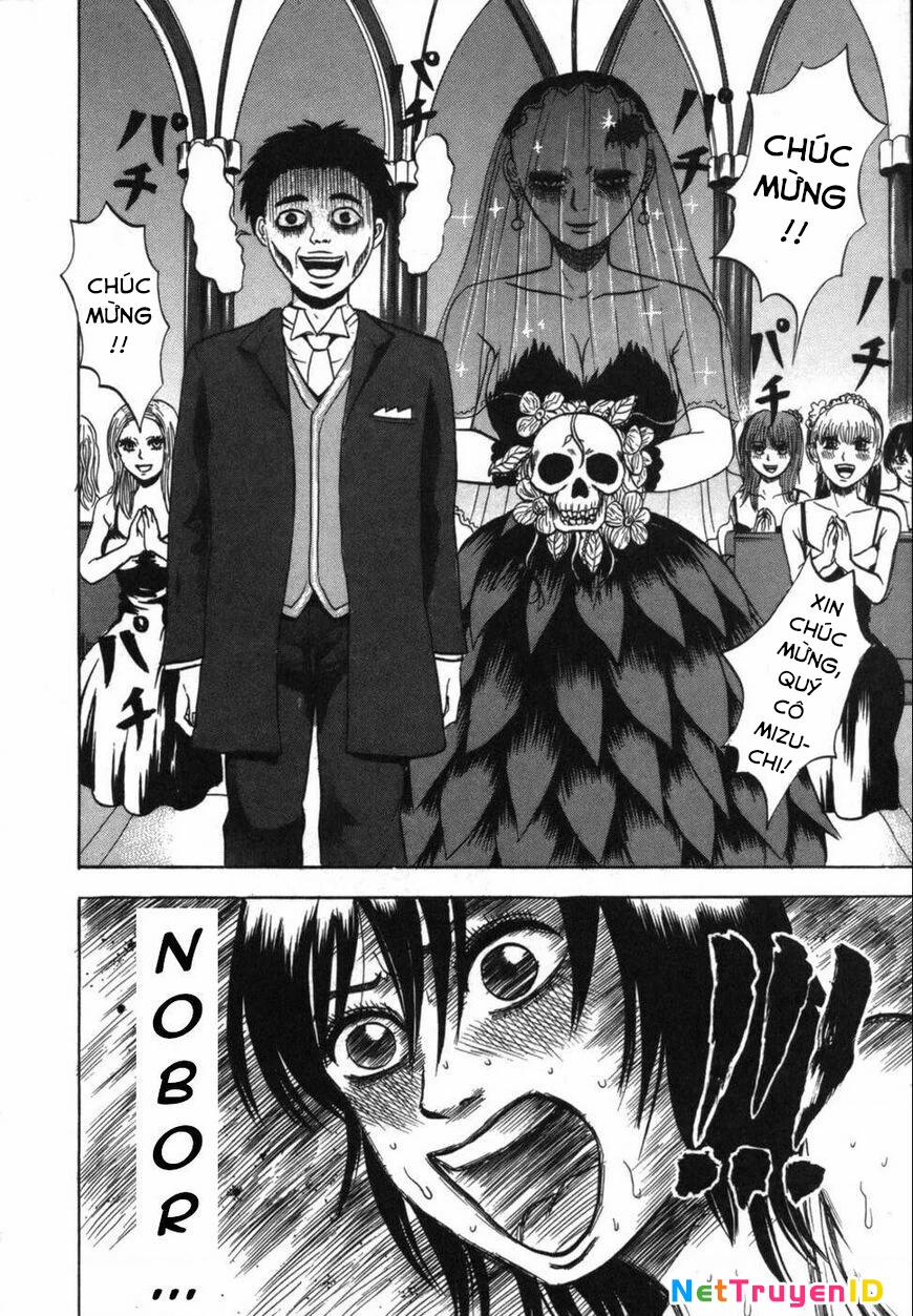 Devil Ecstasy 35 trang 21