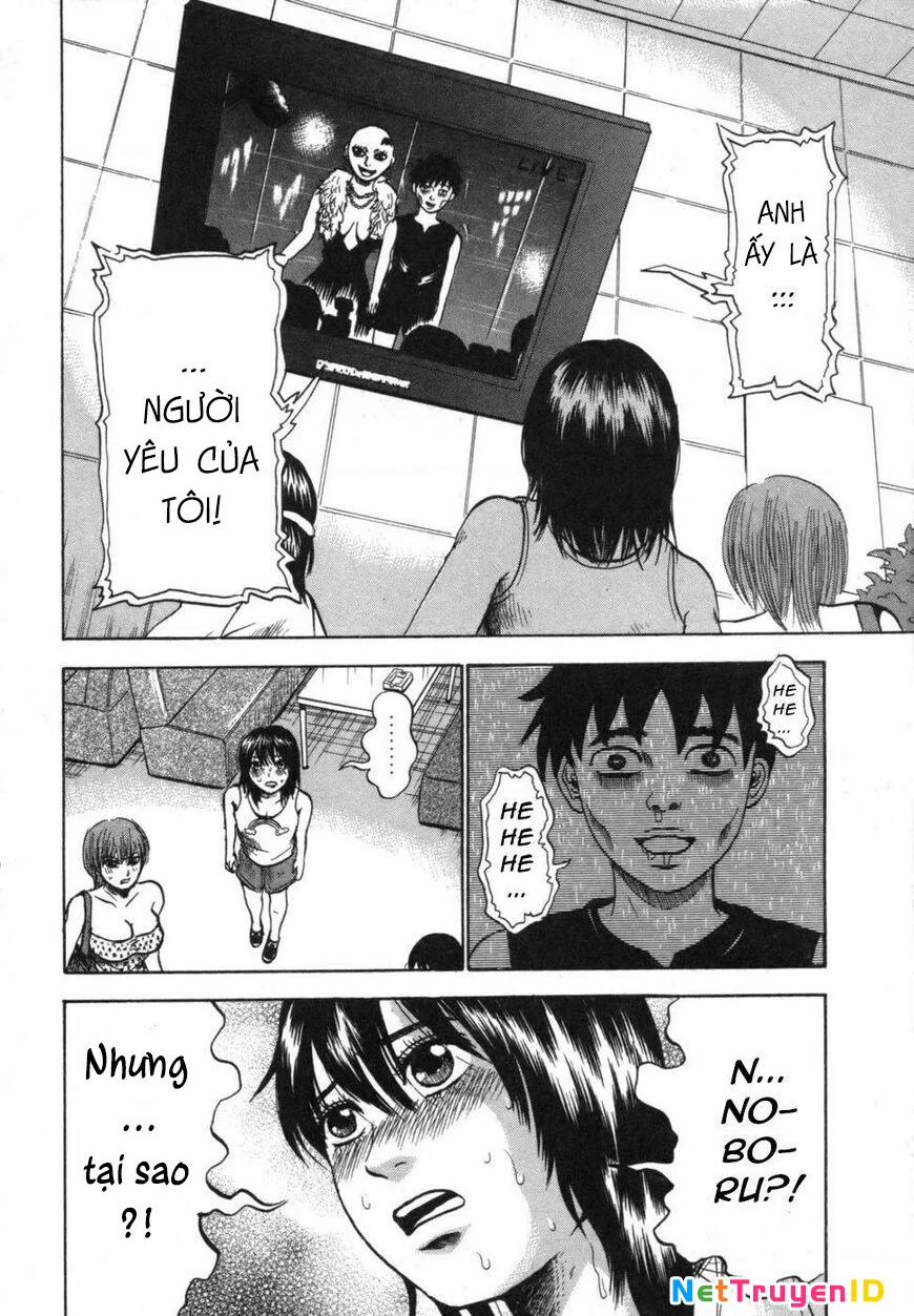 Devil Ecstasy 35 trang 5