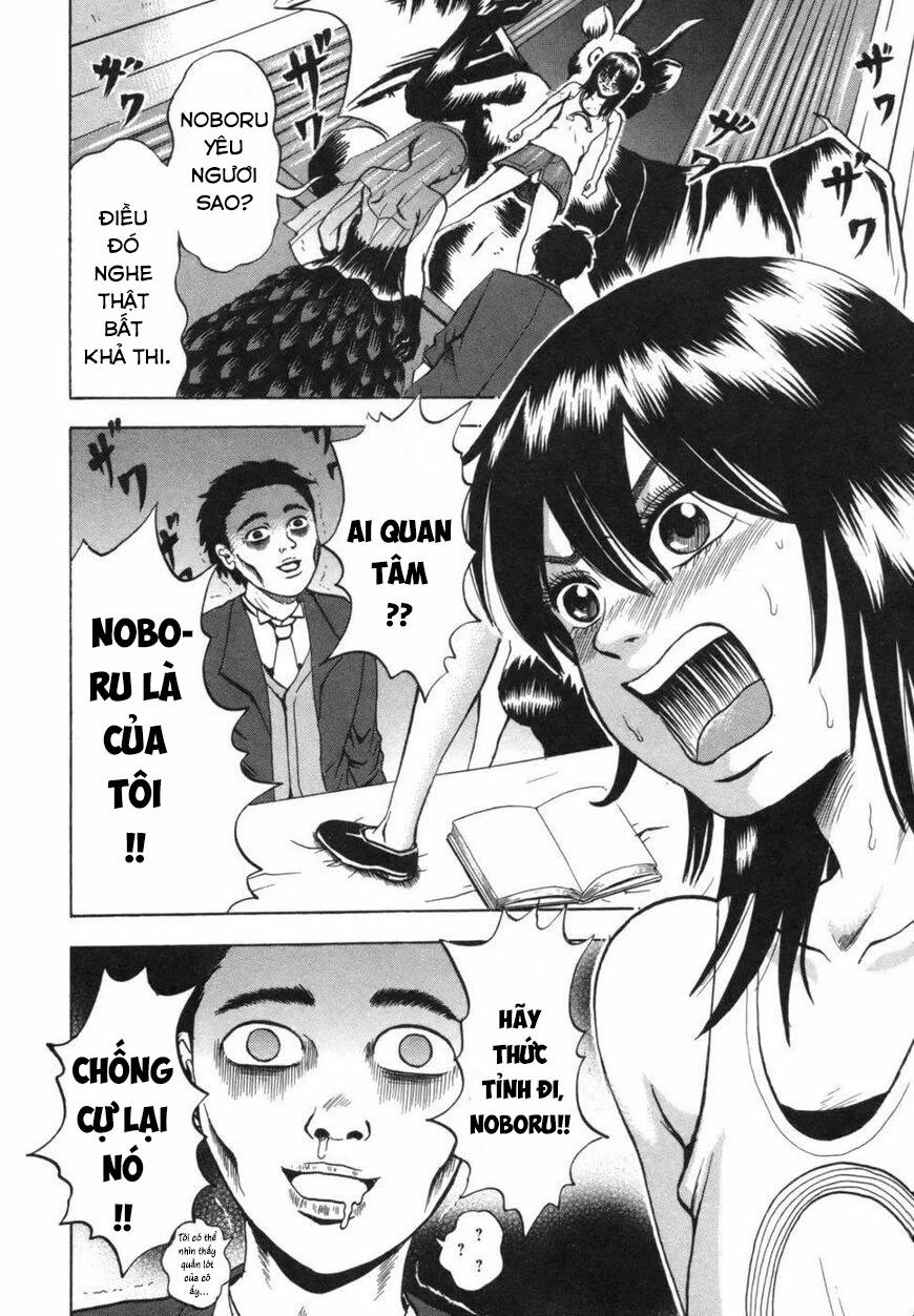 Devil Ecstasy 36 trang 6