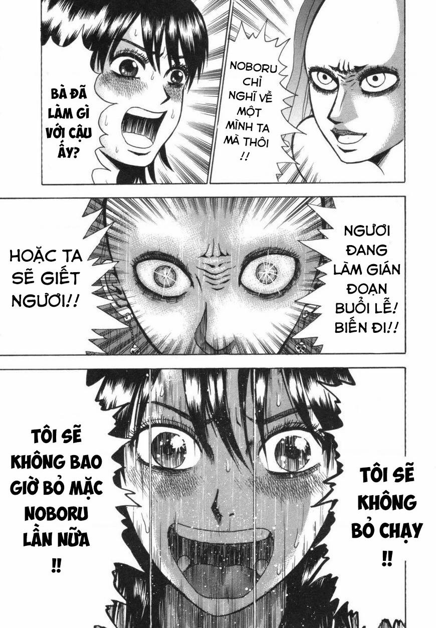 Devil Ecstasy 36 trang 7