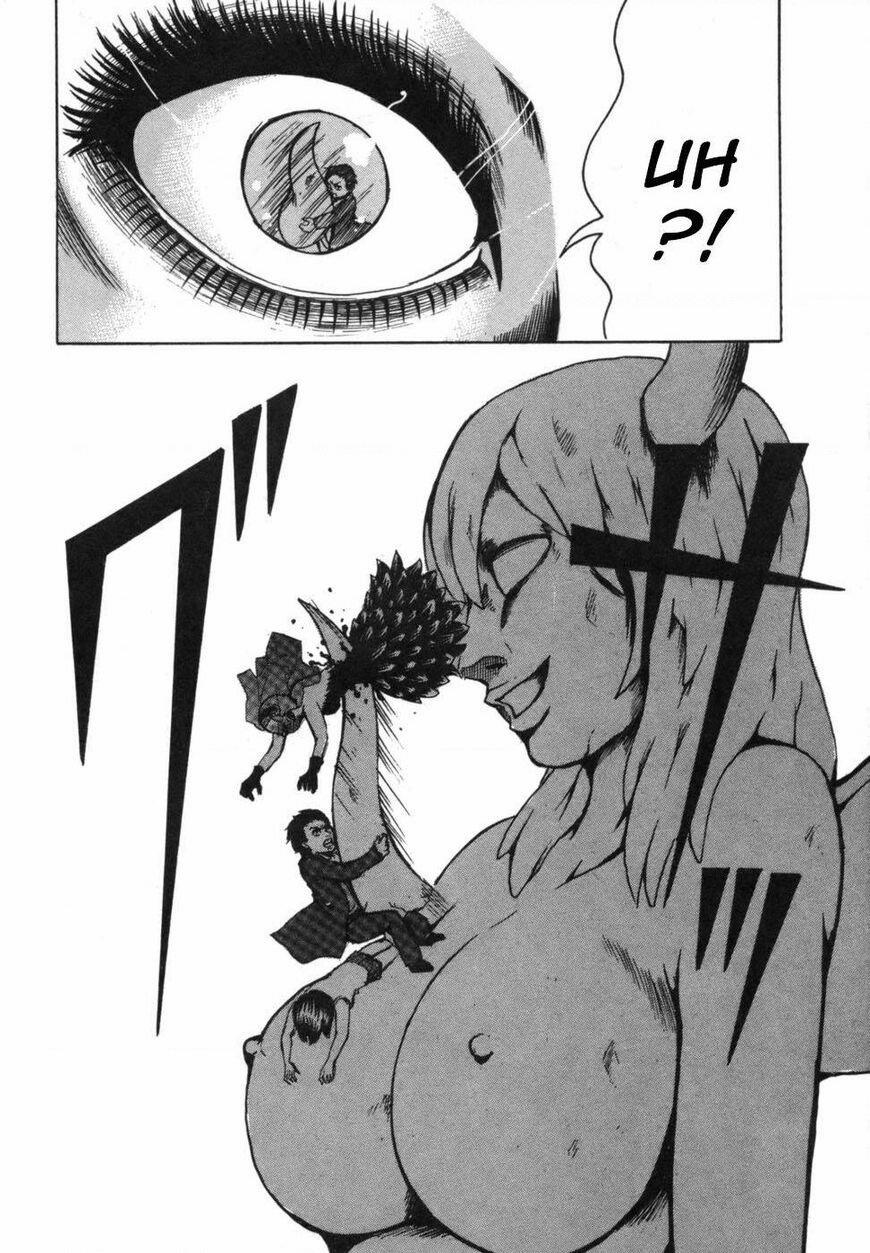 Devil Ecstasy 37 trang 12