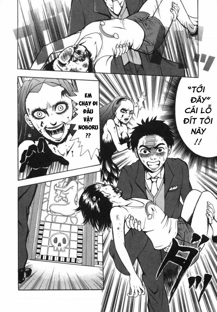 Devil Ecstasy 37 trang 4