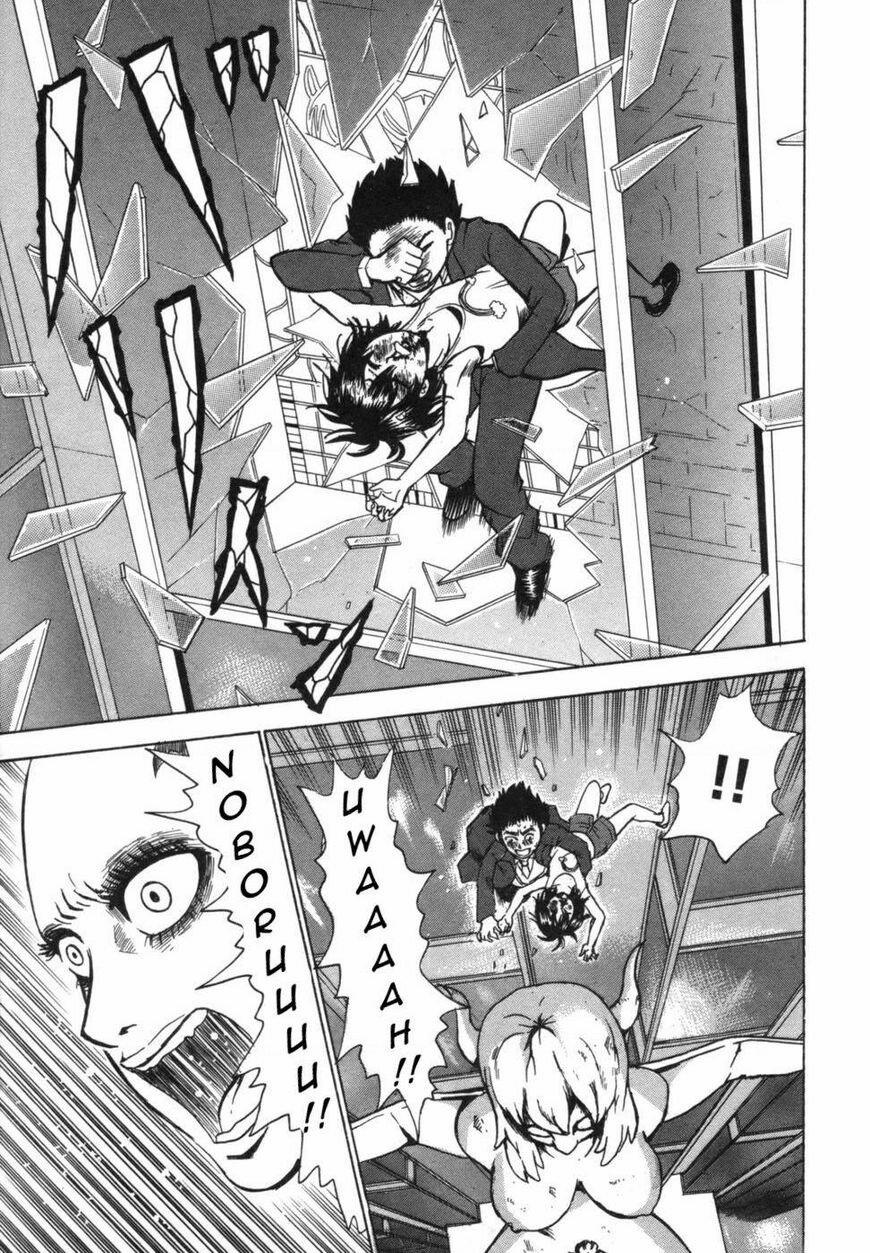 Devil Ecstasy 37 trang 5