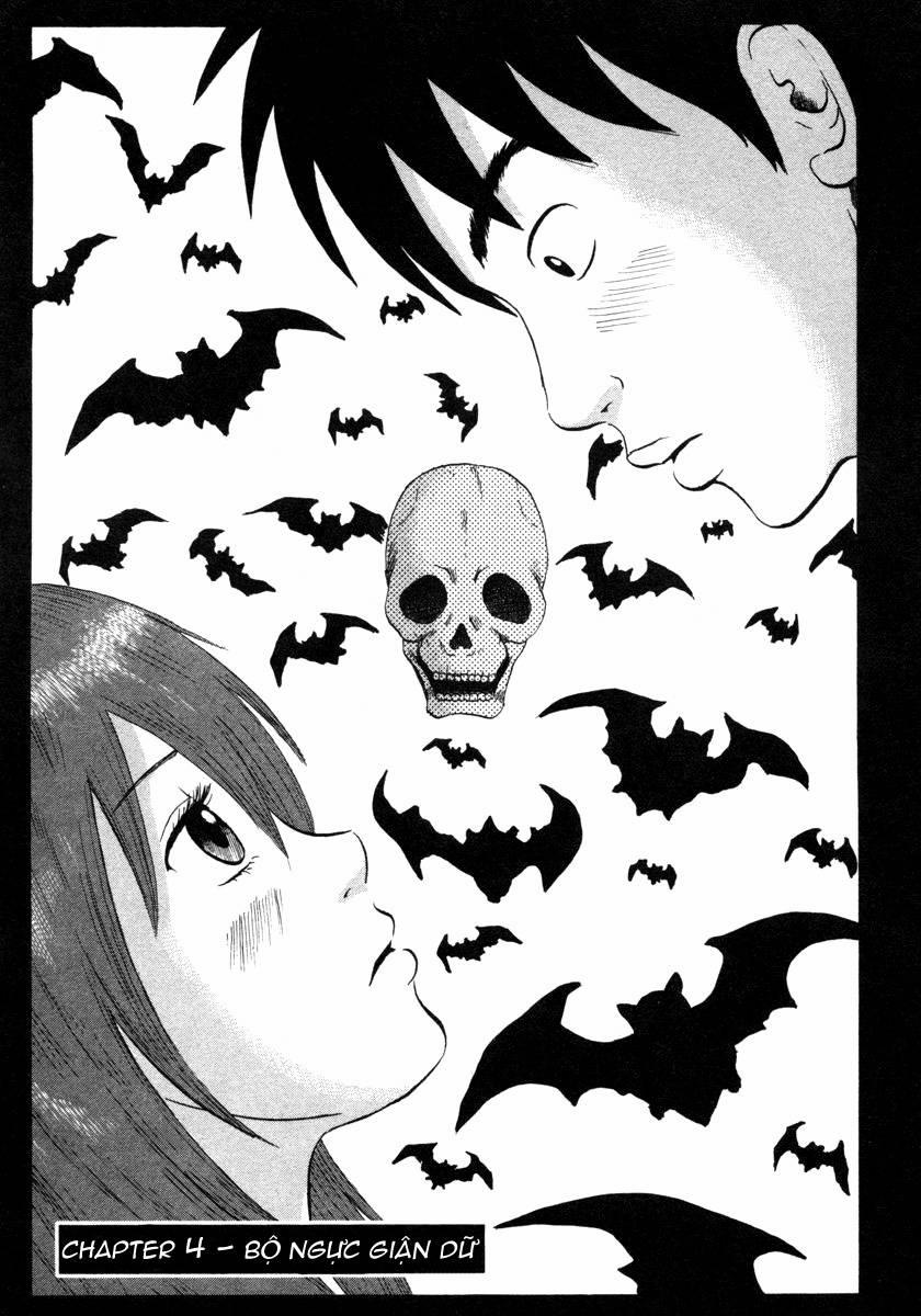 Devil Ecstasy 4 trang 0