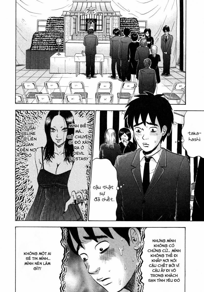 Devil Ecstasy 4 trang 1