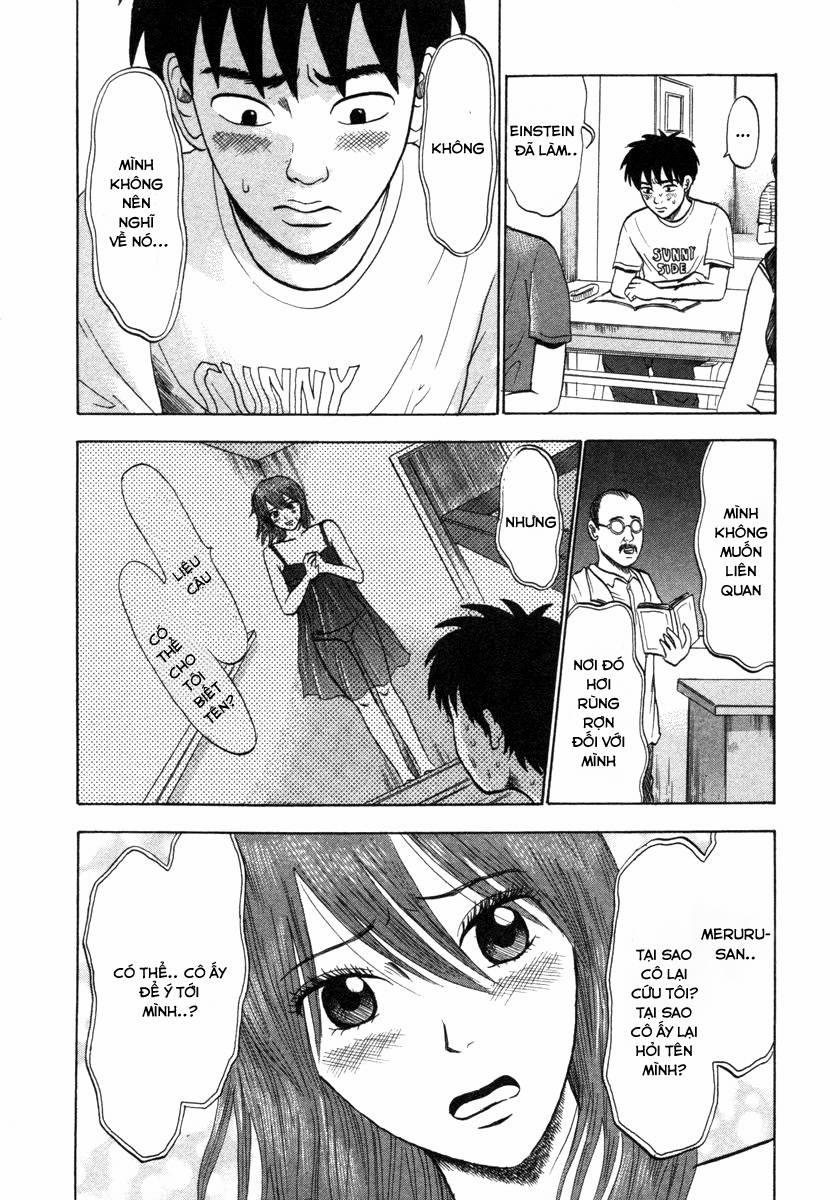 Devil Ecstasy 4 trang 16