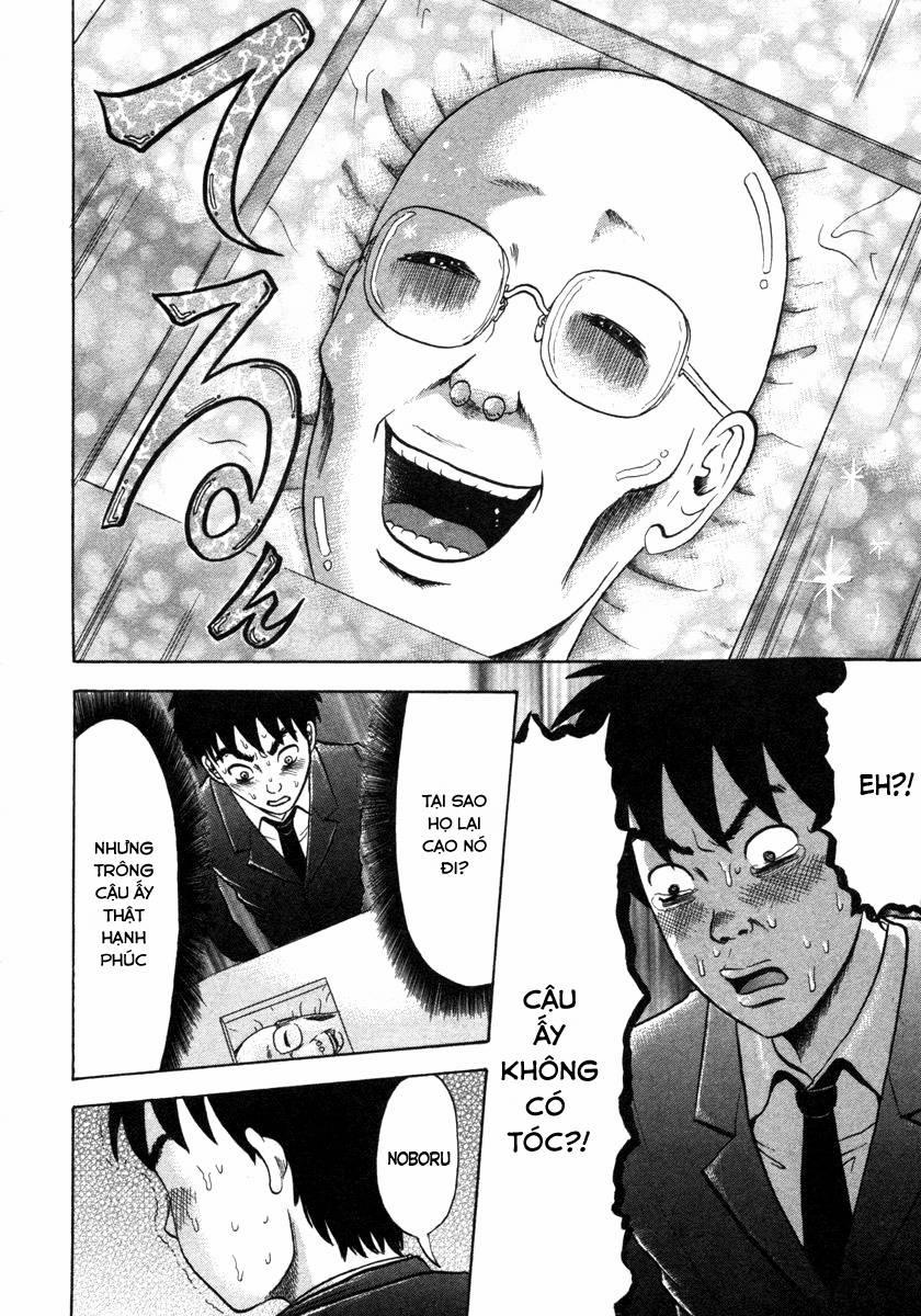 Devil Ecstasy 4 trang 3