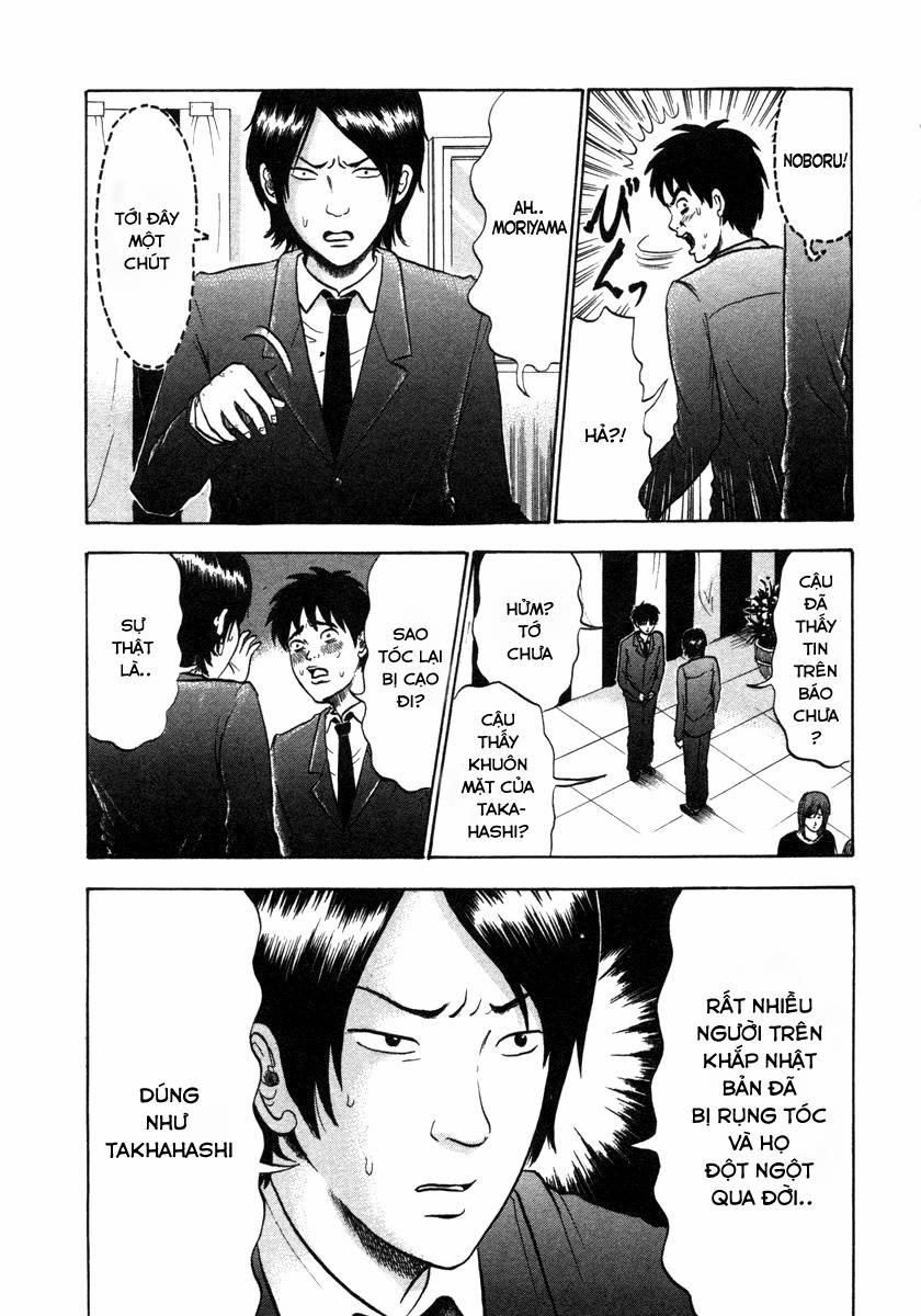 Devil Ecstasy 4 trang 4