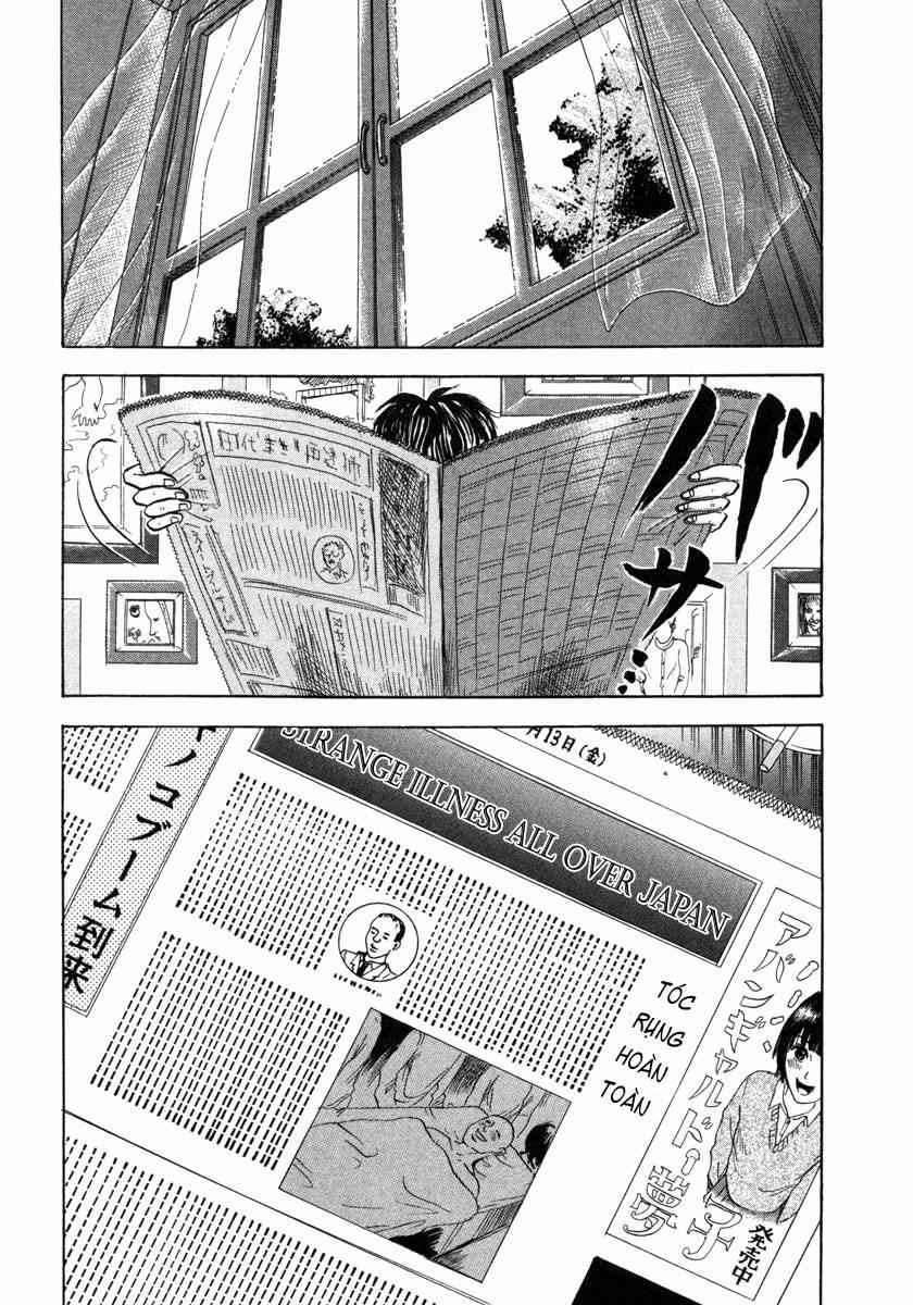 Devil Ecstasy 4 trang 5