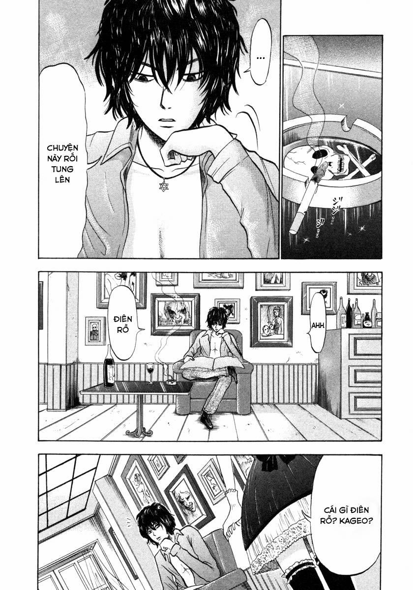 Devil Ecstasy 4 trang 6