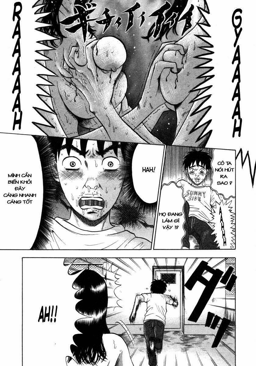 Devil Ecstasy 6 trang 11