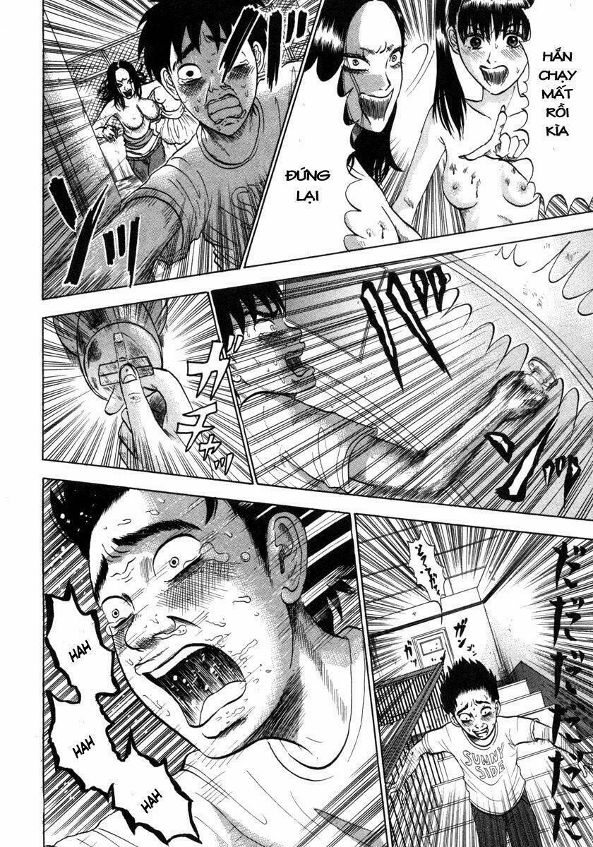 Devil Ecstasy 6 trang 12