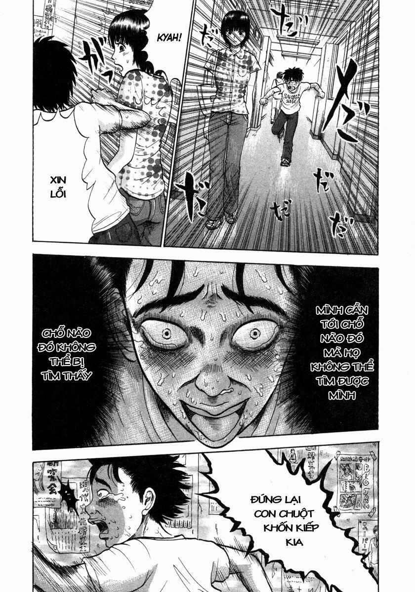 Devil Ecstasy 6 trang 14