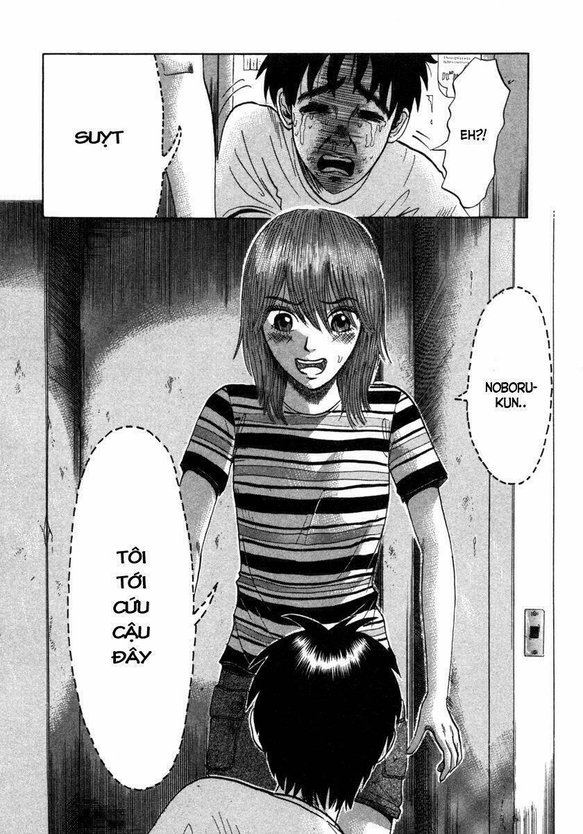 Devil Ecstasy 6 trang 18