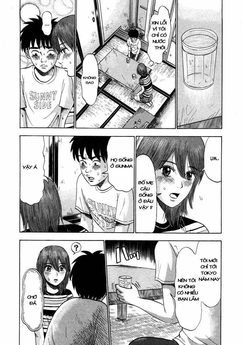 Devil Ecstasy 7 trang 12