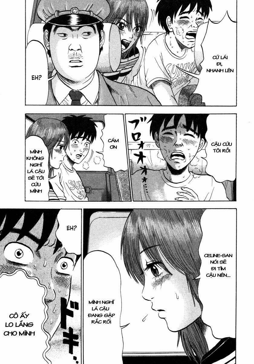 Devil Ecstasy 7 trang 5