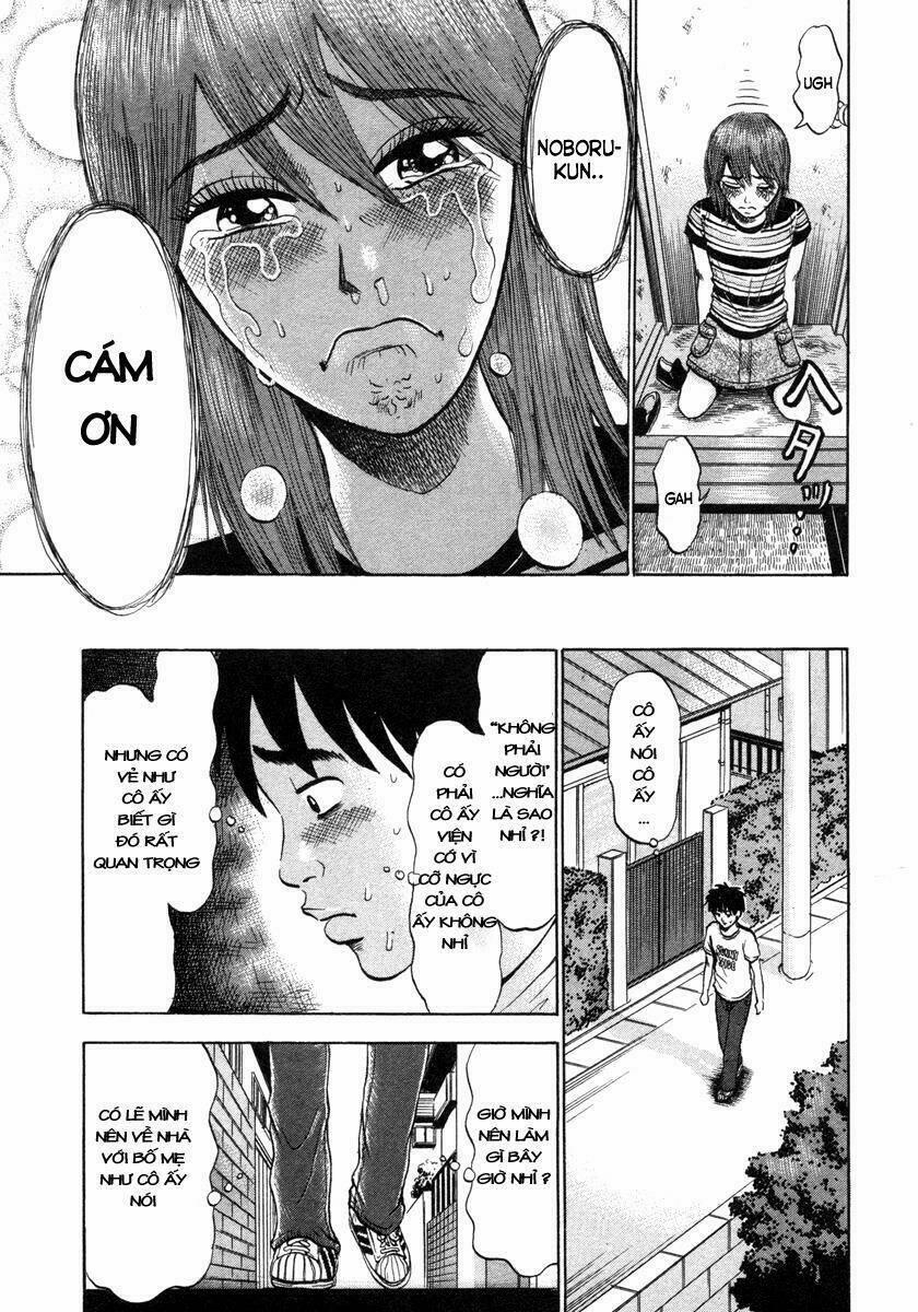 Devil Ecstasy 8 trang 5