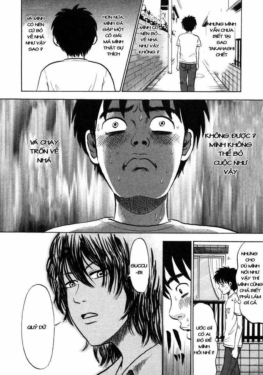 Devil Ecstasy 8 trang 6