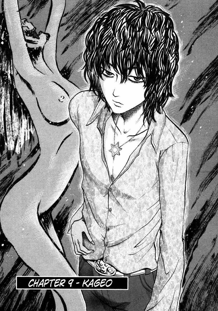 Devil Ecstasy 9 trang 1