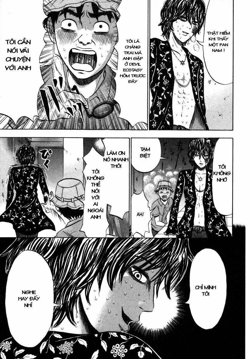 Devil Ecstasy 9 trang 11