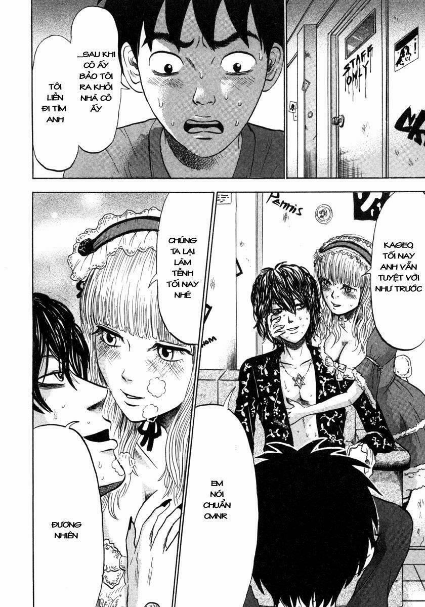 Devil Ecstasy 9 trang 14