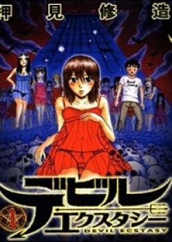 Đọc truyện tranh Devil Ecstasy