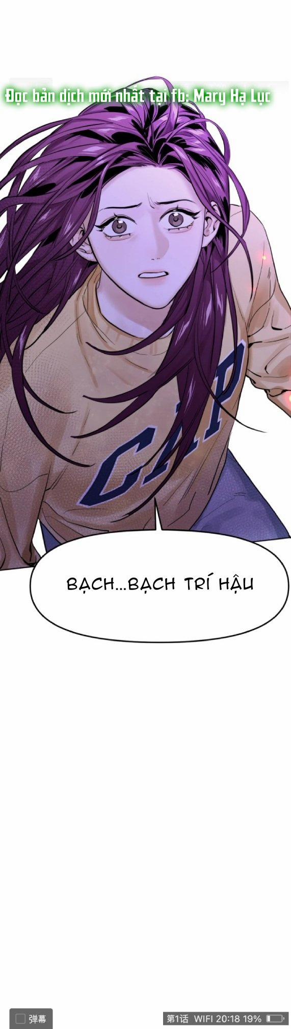 Devil Luck 1 trang 32