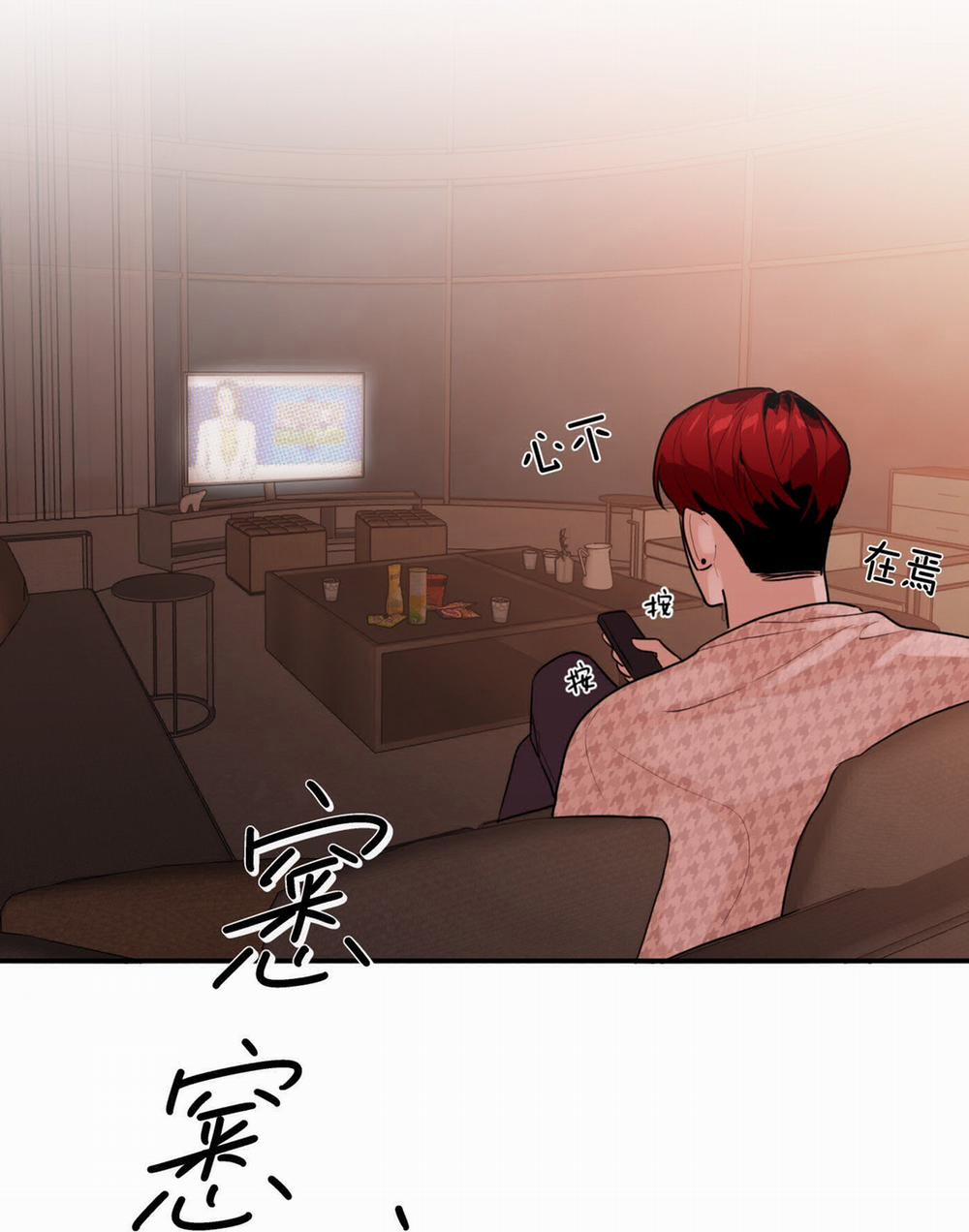 Devil Luck 14 trang 29