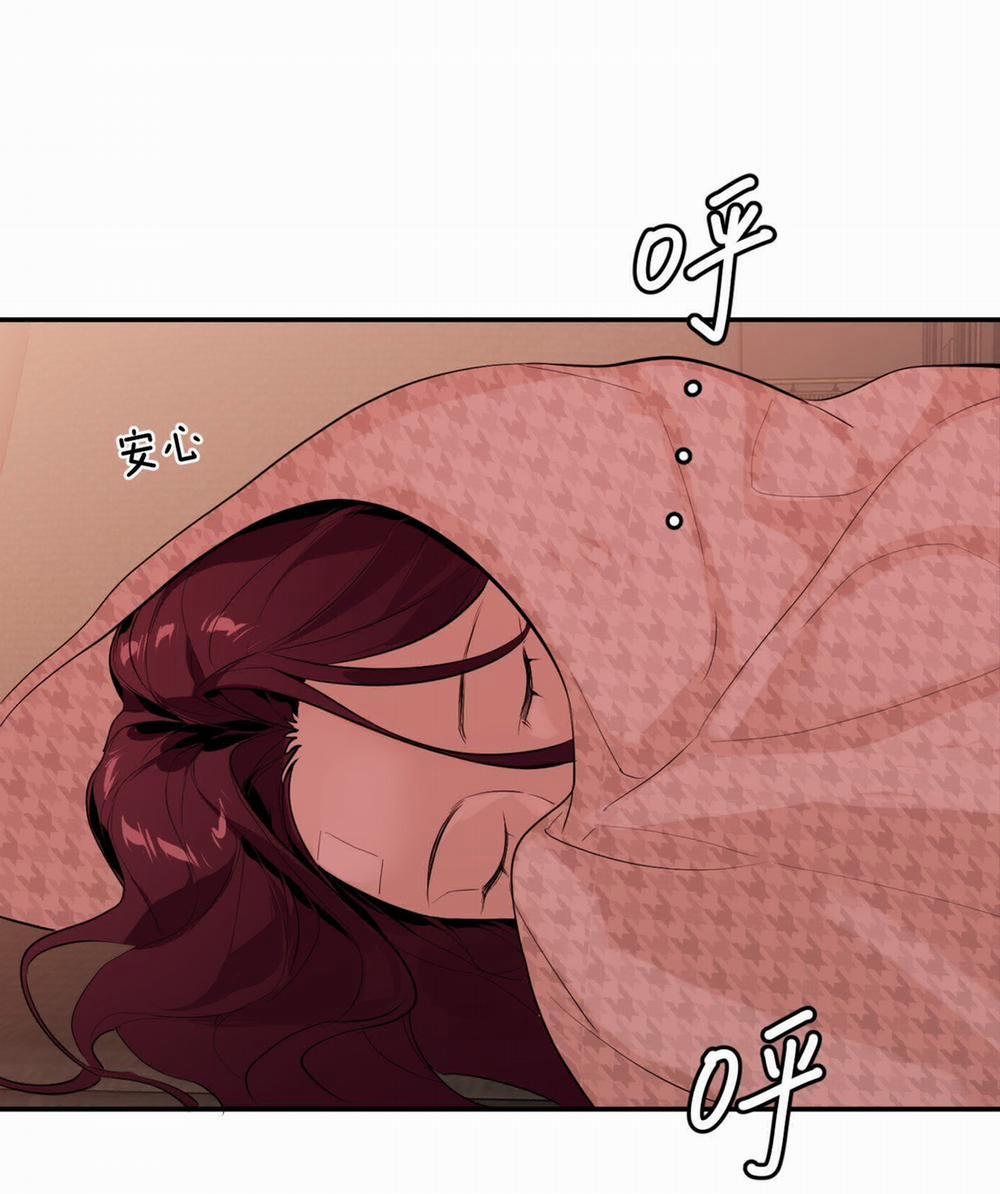 Devil Luck 14 trang 41