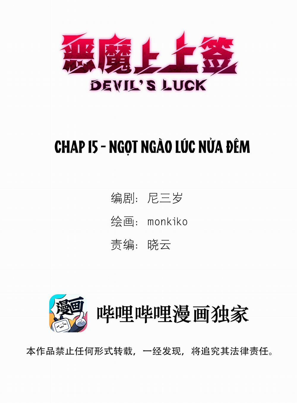 Devil Luck 15 trang 2