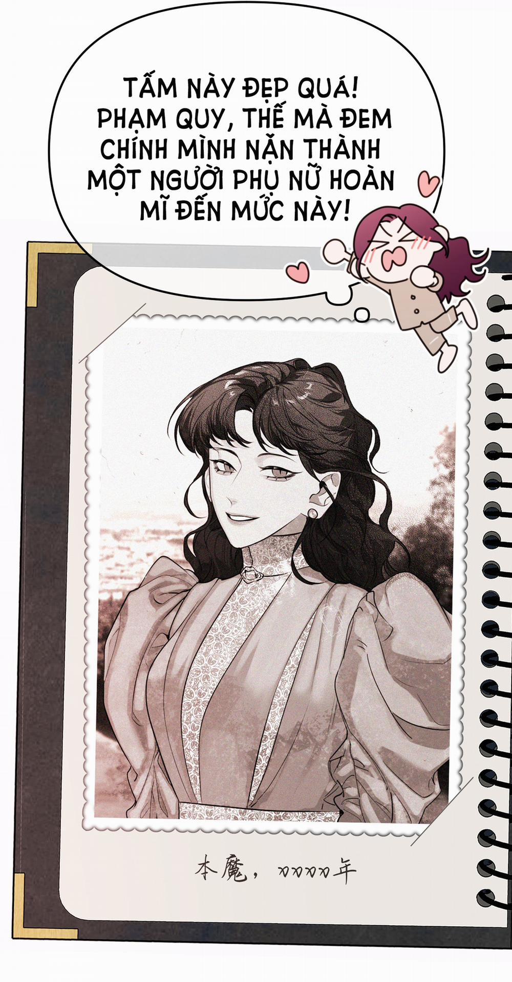 Devil Luck 15 trang 31