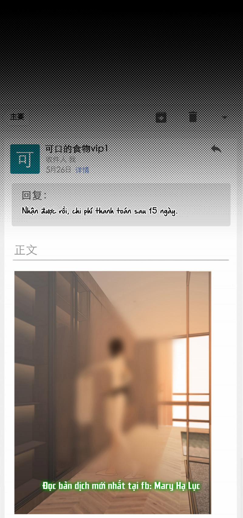 Devil Luck 18 trang 39