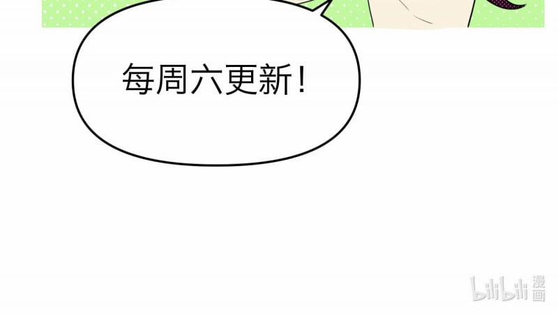 Devil Luck 24 trang 113