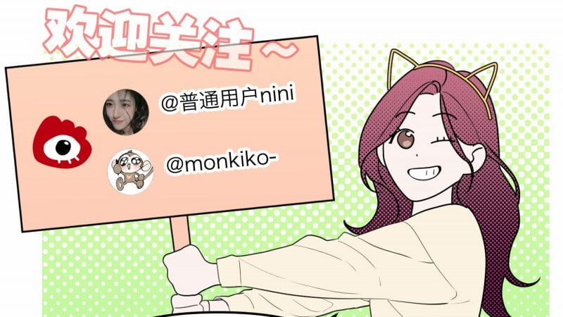 Devil Luck 25 trang 111