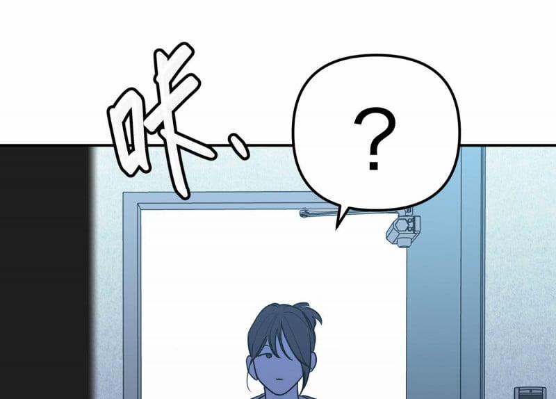 Devil Luck 25 trang 42