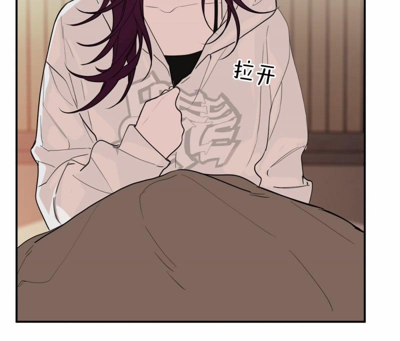 Devil Luck 25 trang 90