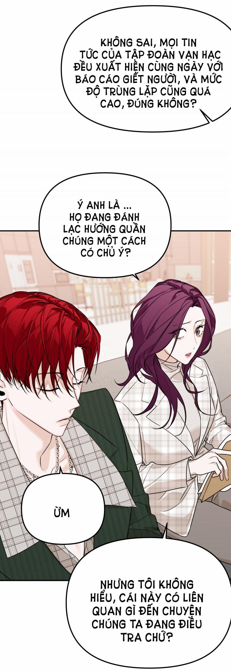 Devil Luck 29 trang 11