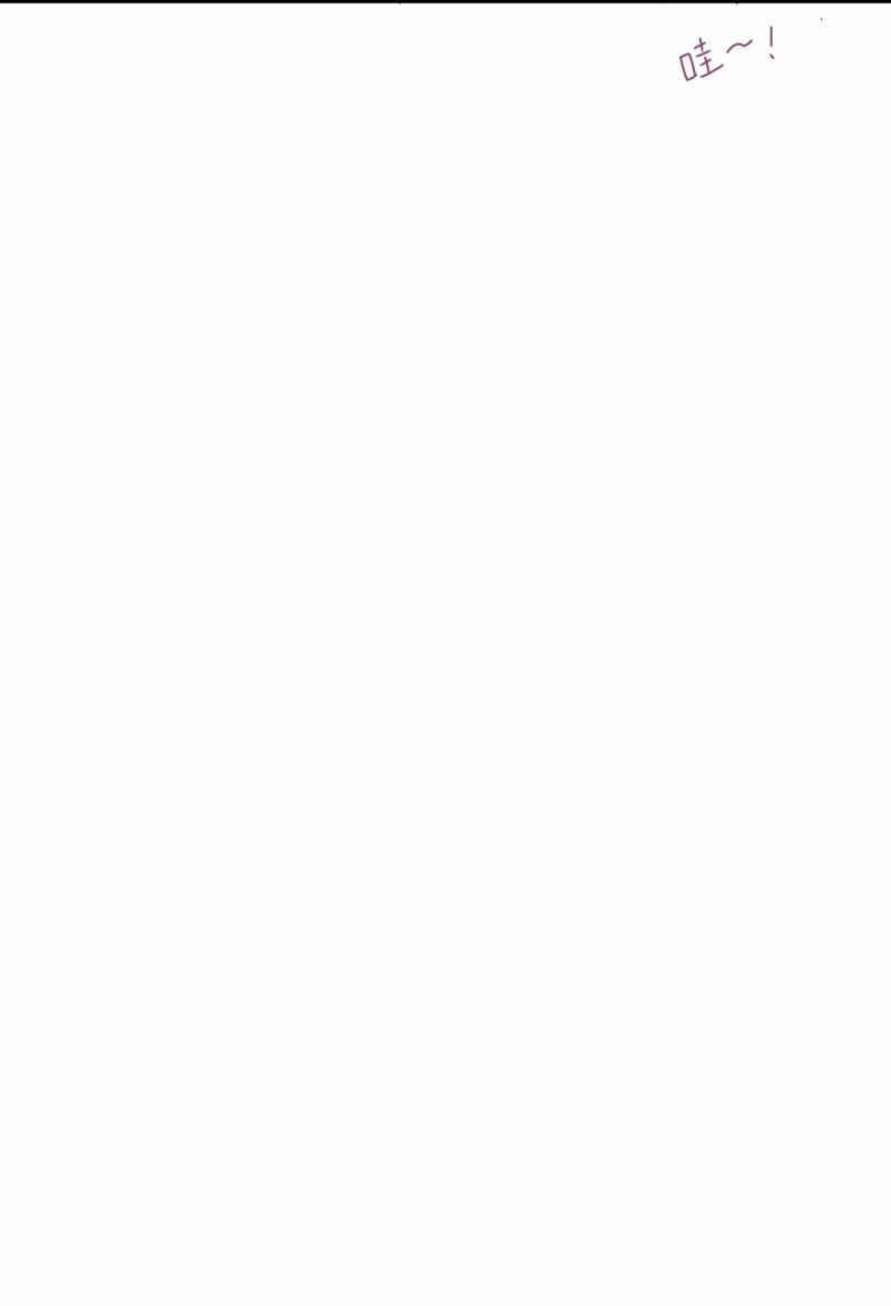 Devil Luck 32.5 trang 15