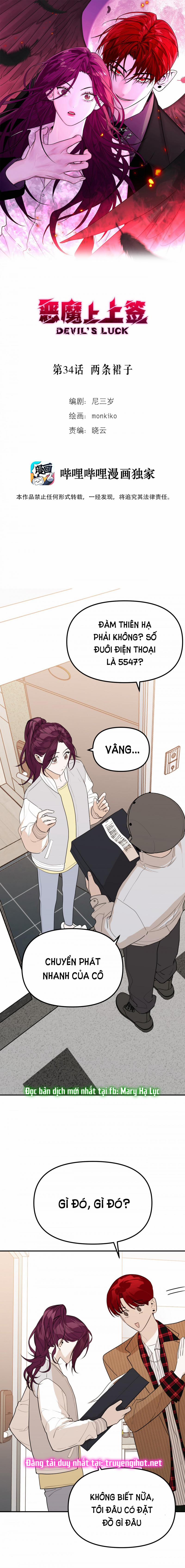 Devil Luck 34 trang 0