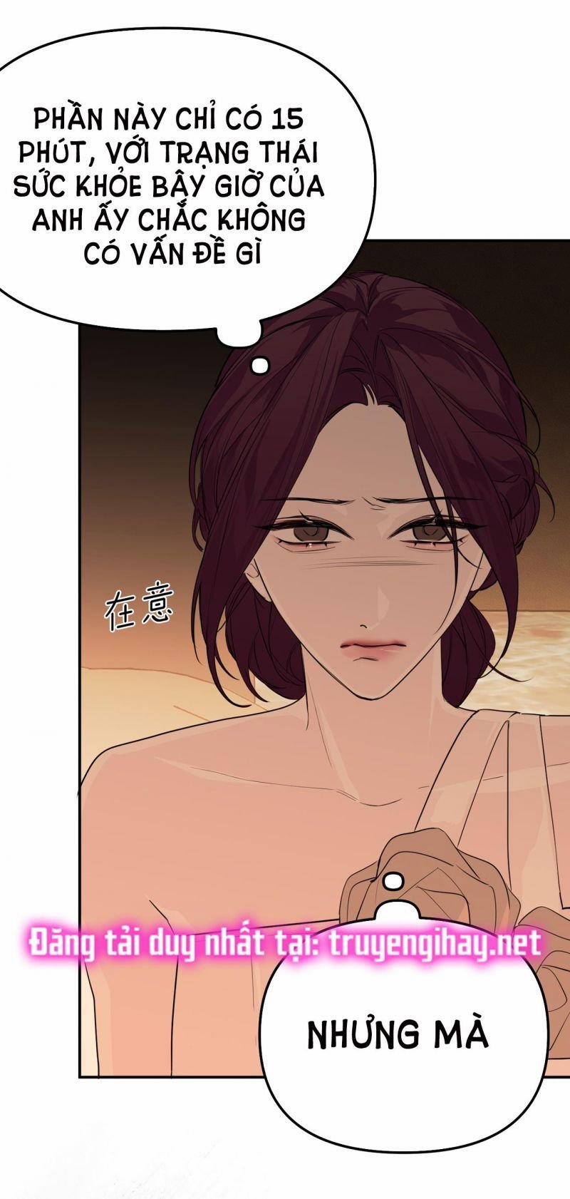 Devil Luck 40 trang 23