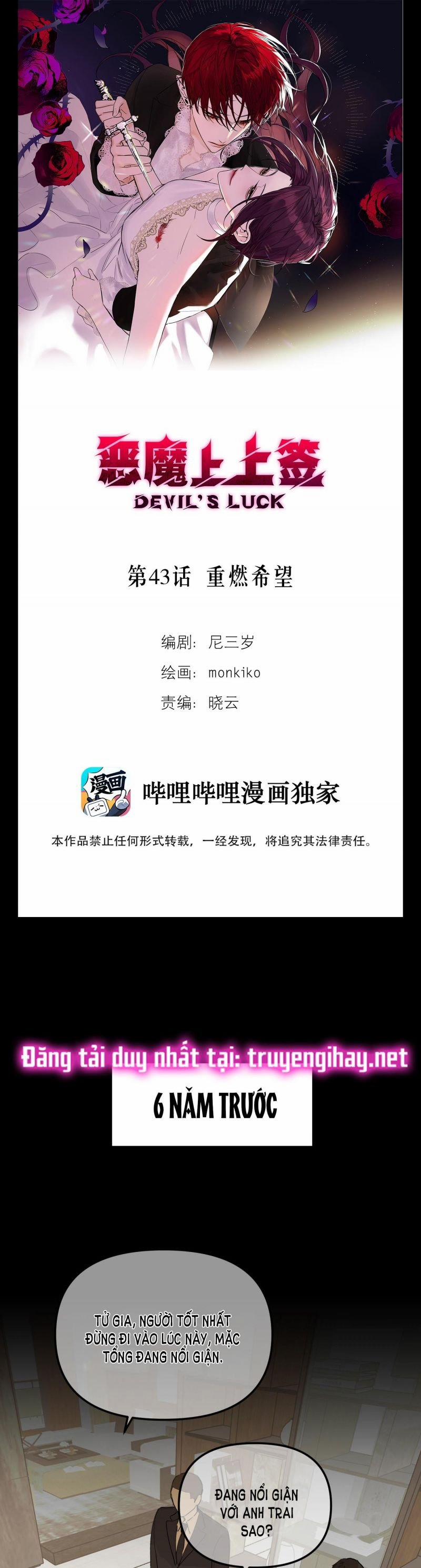 Devil Luck 43 trang 0
