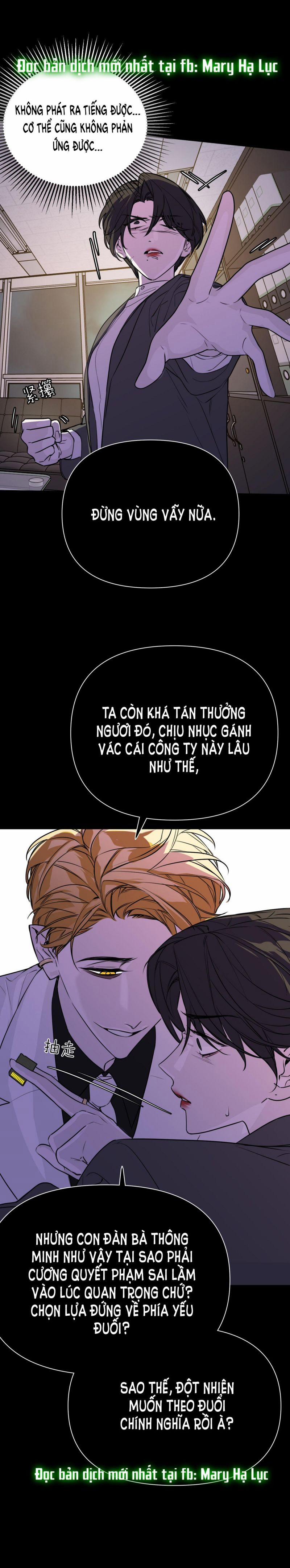 Devil Luck 43 trang 15